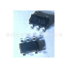 �ֻ� RP101N311D-TR-FE ˿ӡ71Q SOT23-5 RP101N311D ��ѹоƬLDO