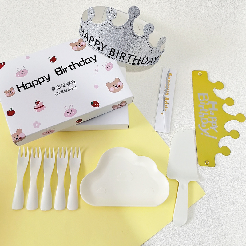 カスタマイズされた誕生日ケーキカトラリーセット使い捨てカトラリーウォータードロッププレートセットウェーブフォークキャンドル誕生日帽子|undefined