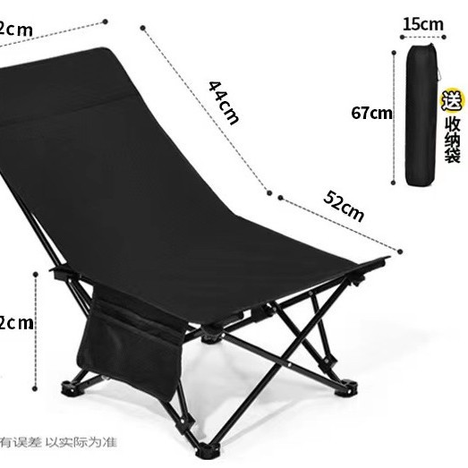 Silla de pescado de lujo ligera al aire libre silla de acampamiento portátil ultra ligera silla de playa plegable ajustable doméstica