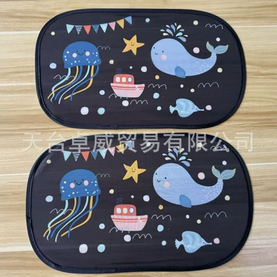 Sun shade | for Sun Protection and Uv - 22-underwater-world-01-black-background-sunshade