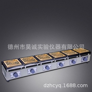 ���̩˹��DK-98-II ���f��늠t����{�����t ���üӟ�늠t