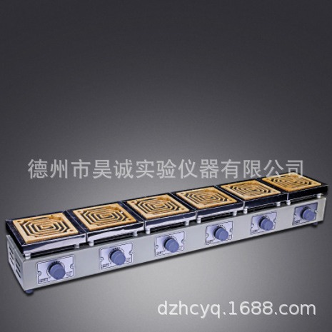 天津泰斯特DK-98-II 六联万用电炉电子调温电阻炉 家用加热电炉