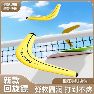 ���u����EVA���~��ĭ�֒���ȫ�����S�к��\�ӻ����S����w�S���l
