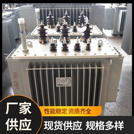 干式变压器;配电变压器;电力变压器