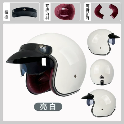 Motosiklet kaskı (dəbilqə) — electric locomotive 3/4 half helmet - bright-white-m