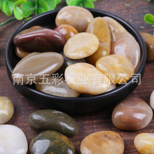 50kg cobblestone stone paving rain flower stone original stone natural fish tank landscaping home decoration garden goose soft stone courtyard