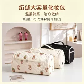化妆包;收纳袋收纳包;冰袋冰包