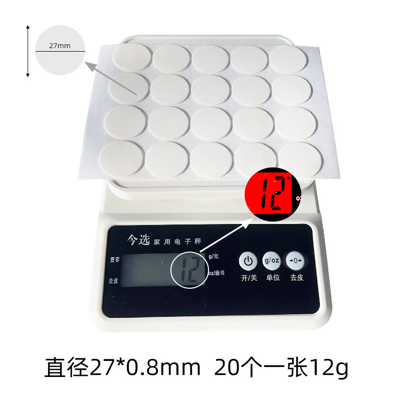 Adhesivo de doble cara de acrílico transparente de punto grueso al por mayor de fábrica, adhesivo de punto nano sin costuras, adhesivo de punto de acrílico de alta viscosidad