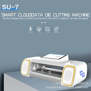 SUMASHISU7ƽ��IPAD���ܵ��иĤ3D�����DDIY��Ĥ8���֙Cȫ��