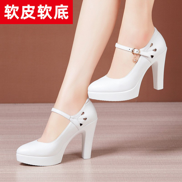 White cheongsam