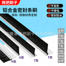 �X�Ͻ�lˢ���I���mëˢ�C���C����ˮëˢ�T���ܷ�ëˢ�������Iˢ