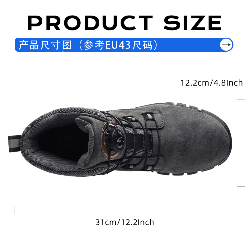 劳保耐磨鞋 超纤皮防泼水劳保鞋防砸防刺穿 男士工作鞋耐磨不累脚