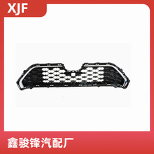 21-22RAV4�������������������������53102-0R040 53102-43020