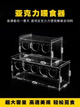 �J���uιʳ���Ԅ�����ιʳ̨ιʳ�з���ʳ�������g���r�u����ʳ��