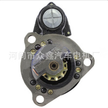 �m�ÿ��ر��Ճ��|�������әC   6N1889  4N1062  011716, 015494