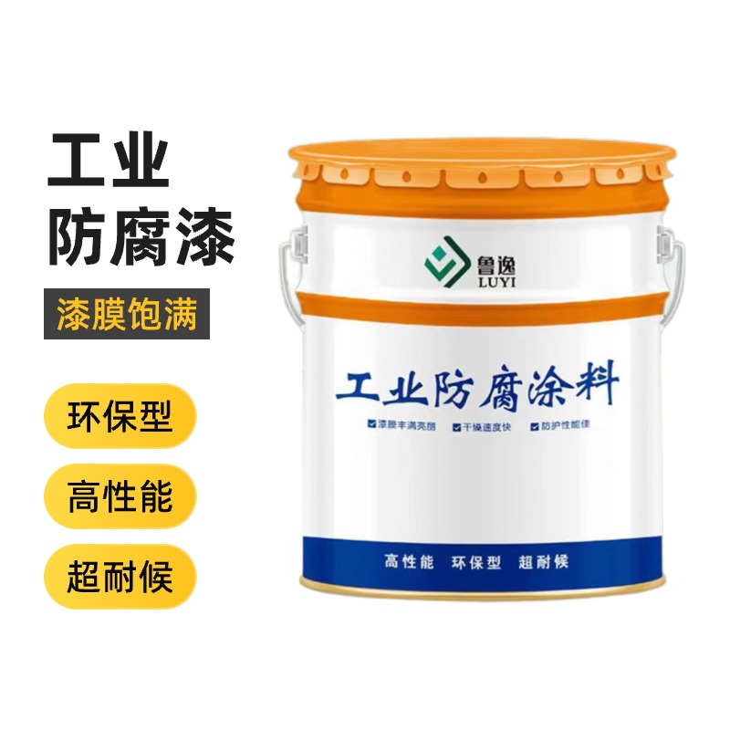 汽车漆大红磁紫红磁汽车自喷漆2020米黄防锈防腐东风兰汽车黑磁漆