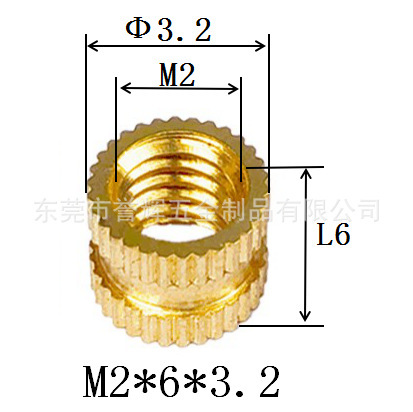Injection-plastic copper nut m3 rolling copper nuts embedded copper…