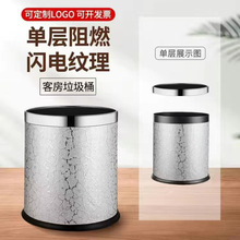 I9AT�Ƶ�ͷ�����Ͱ�e�^KTV�l���g��ˮ���t�k�����p����ȼ�A�Οo