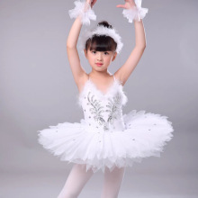 ��ͯ������ȹ�ݳ�����һ�׃��@СŮ�������赸�������Z��������ȹ