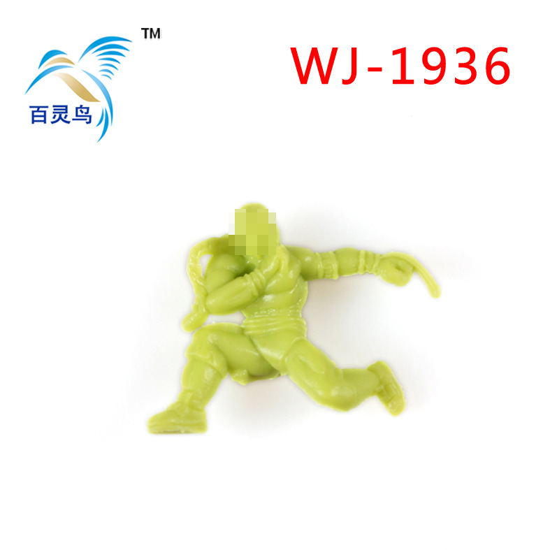 WJ-1936 06 无水印.jpg
