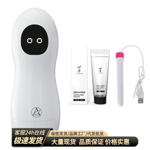 �w�C������������ο����������Ʒ늄�ȫ�Ԅ�˱�����Ӱl����Ȥ���