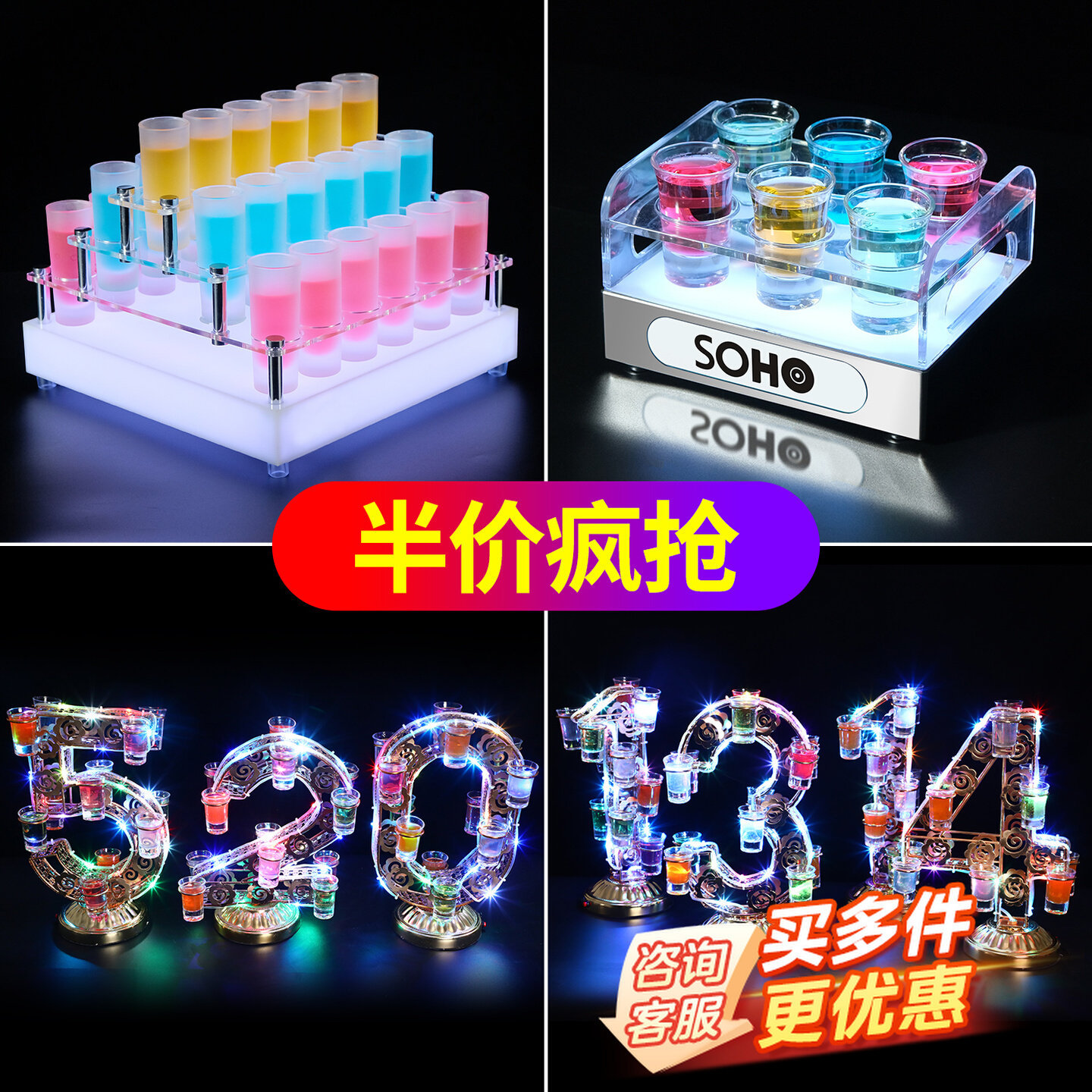 Bar KTV portavasos de cóctel una taza titular de la taza de bala emisor de luz estante del vino LED emisor de luz rojo océano vino titular de la taza de vino