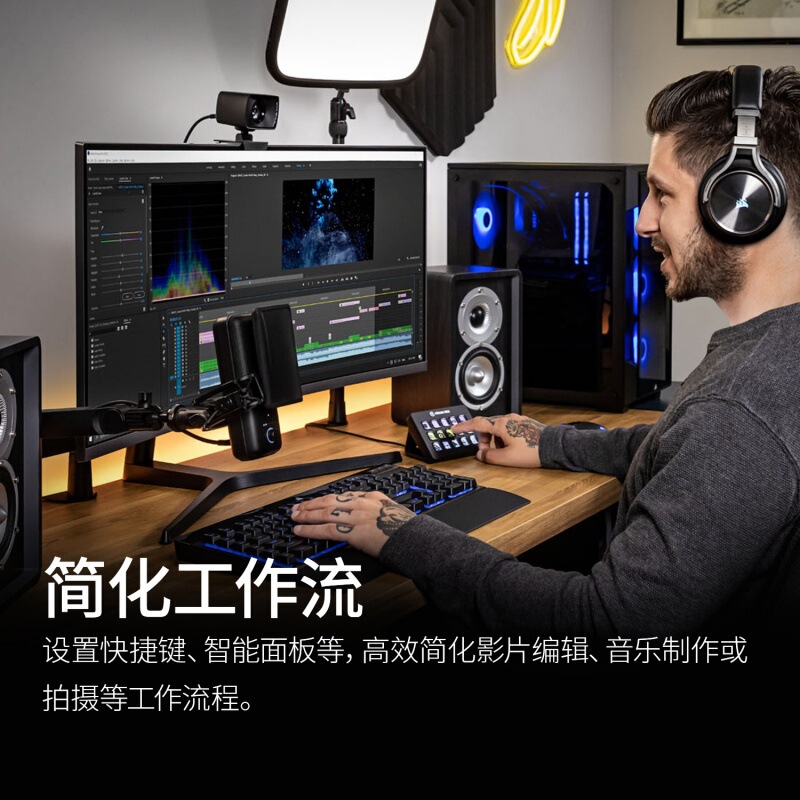 エルガットストリームデックmk2二世代ブラック15キーlcd可視化ライブ放送切替台|undefined