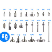 高度规测针平面测头异形尖锥叶片刀口圆弧针百分表千分表测头表头