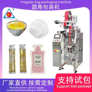 全自动液体异型袋包装机 异型袋液体蜂蜜番茄酱洗发水护肤品果汁