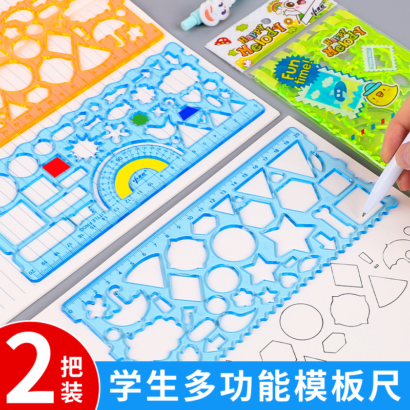 Creative and Fun Tangram Themed Flower Ruler, Student Stationery Multi-functional DIY Puzzle Drawing Template Ruler, Wholesale