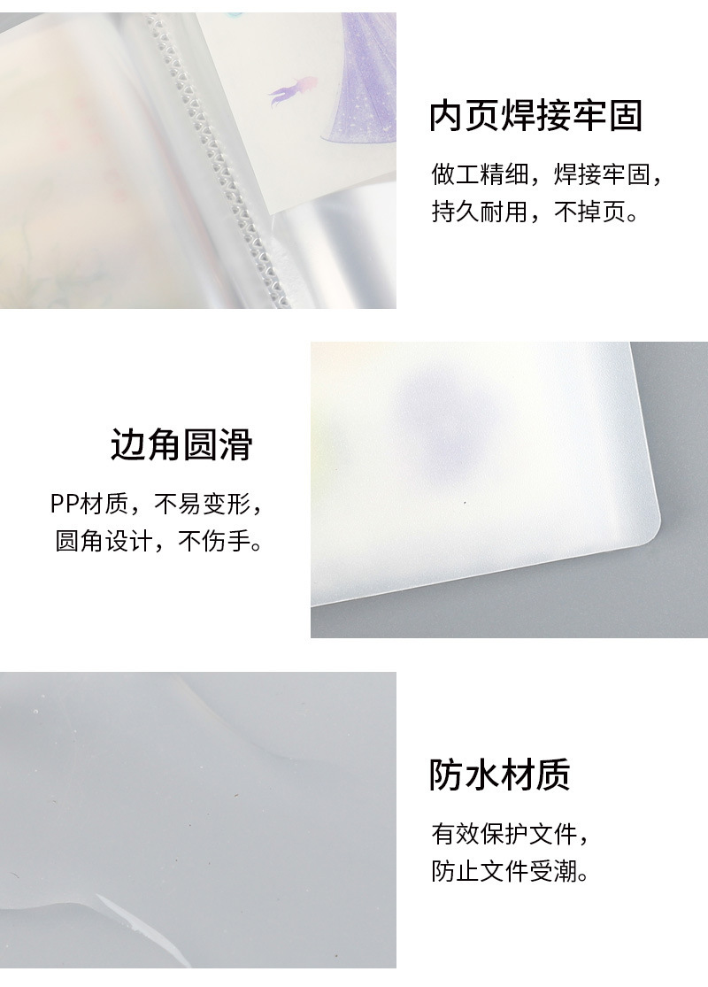 详情页_06