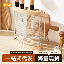 厨房置物架;收纳架;沥水碗架