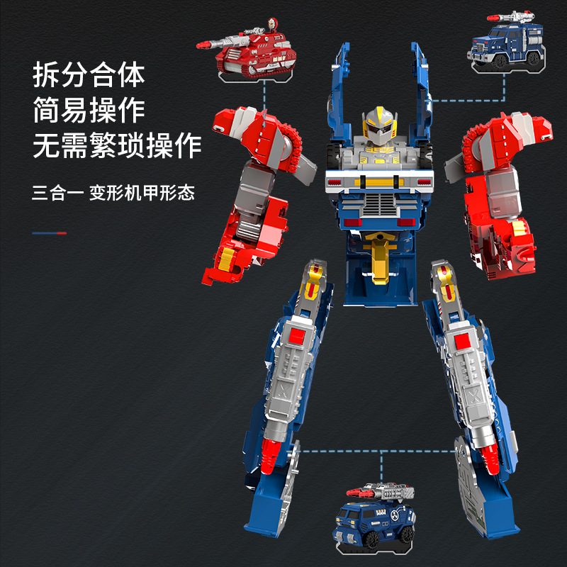 Saint Seiya deformación robot coche Hombre tres en uno deformación traje juguete Niño 61 regalo juguete