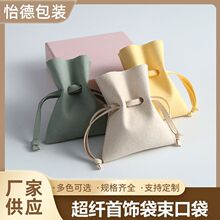 �S�ҳ��w���Ʒ�����J�γ��w���ڽq�������w���朶��h�錚���C��