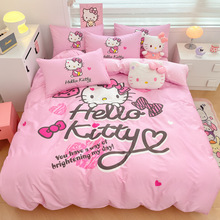 外贸卡通全棉四件套 纯棉库洛米三件套可爱女孩春夏四季床上用品