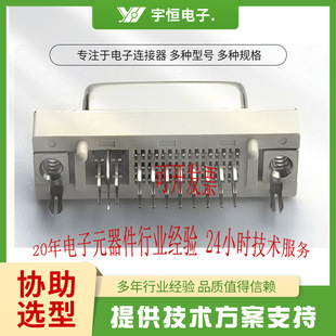 ���Sֱ�NDVI 24+5ĸ�^180�Ȳ�� ����λ�� �~�� β��4.4��X����