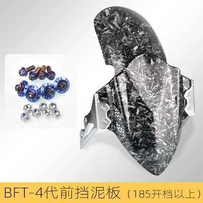 modification front fender calf – Electric vehicle fender - bft-4-generation-front-fender-broken-carbon-silver-bracket-burning-blue-185-more-than-billing