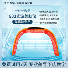 G33ⲨwxVx沿w߶NԴԺÃxQ