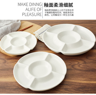 �״�����P���ɹ��P�Թ��P��ʳ�Pwhite porcelain snack plate
