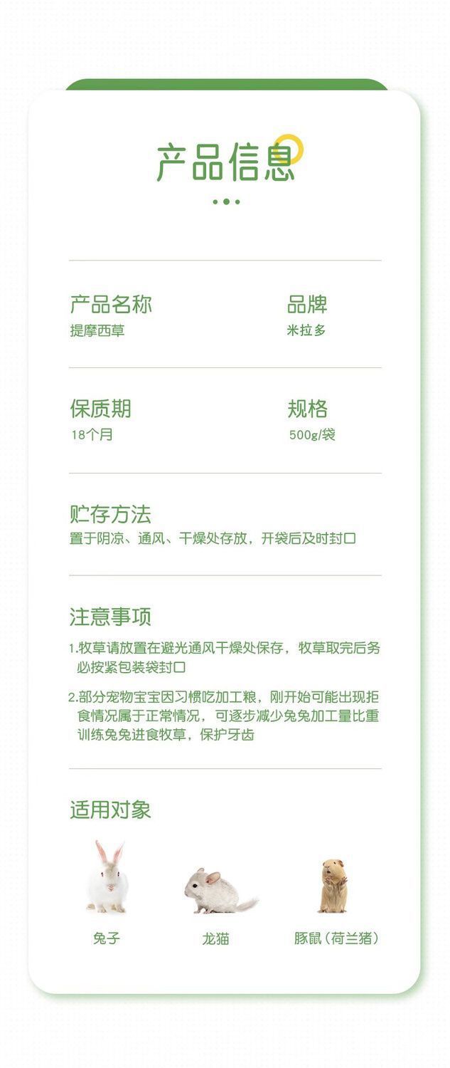 c6e70199-92f1-4217-bb21-db1296d75425.jpe