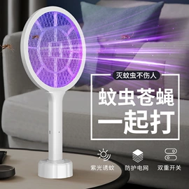 电吹风;电子灭蚊器;USB风扇