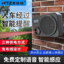 ����·���Z���������������������w�t��Б���̫��ܑ��⾯ʾ��