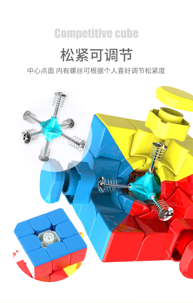 详情_09.jpg