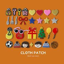 ��ͨ�ɐ۲��N�٠C�������ǟ��۴̽����N������� DIY�Ʒ������l