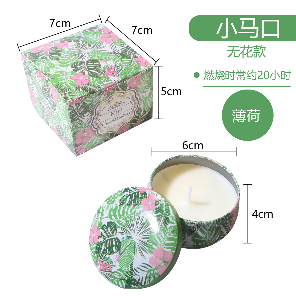 ¿El pollo de banana transfronterizo? Regalos de cumpleaños de bodas cera de plantas flores aromáticas velas aromáticas