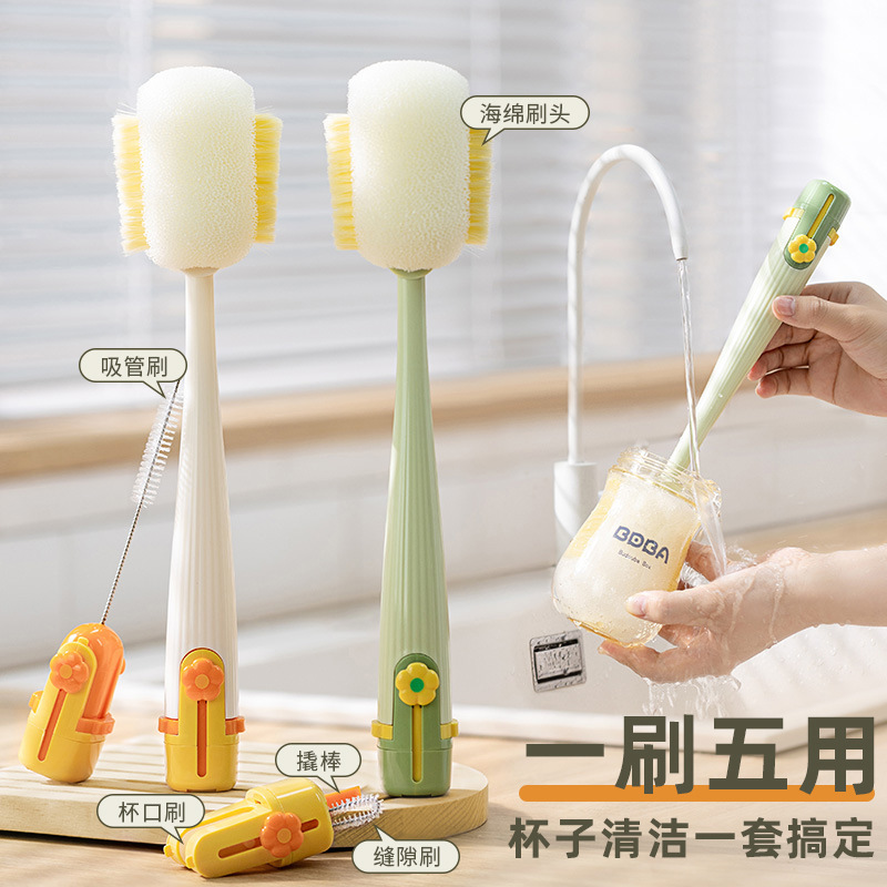 Five-in-One Cup Brush Multifunctional Water Cup Cleaning Artifact Auxiliary Food Machine Thermos Bottle Long Handle Cleaning Brush Baby