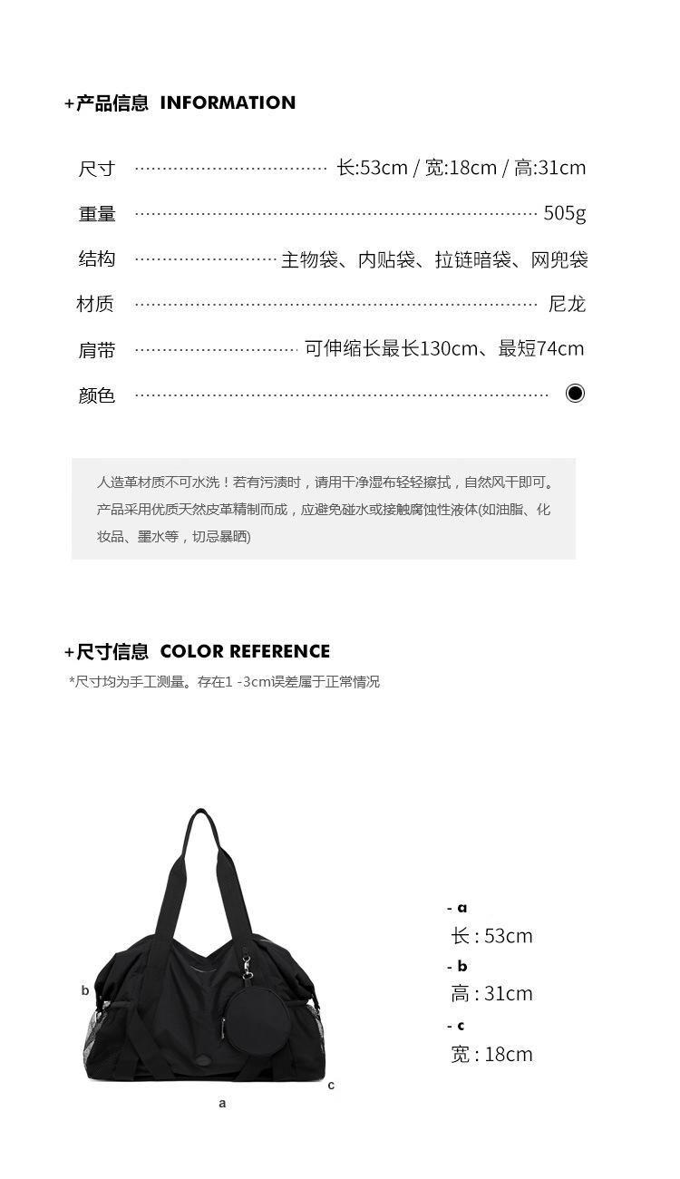 详情页_02