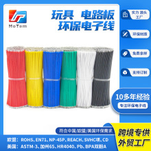 �S�Ҷ��ƭh��7оPVC��Ӿ� �W��������Ӿ���9о�Դ�����Ӿ�����