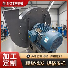 ���ķ�����Ҷ���̼�ֹ�ҵ�����͸��·���ʴ��¯ר������ʽ���