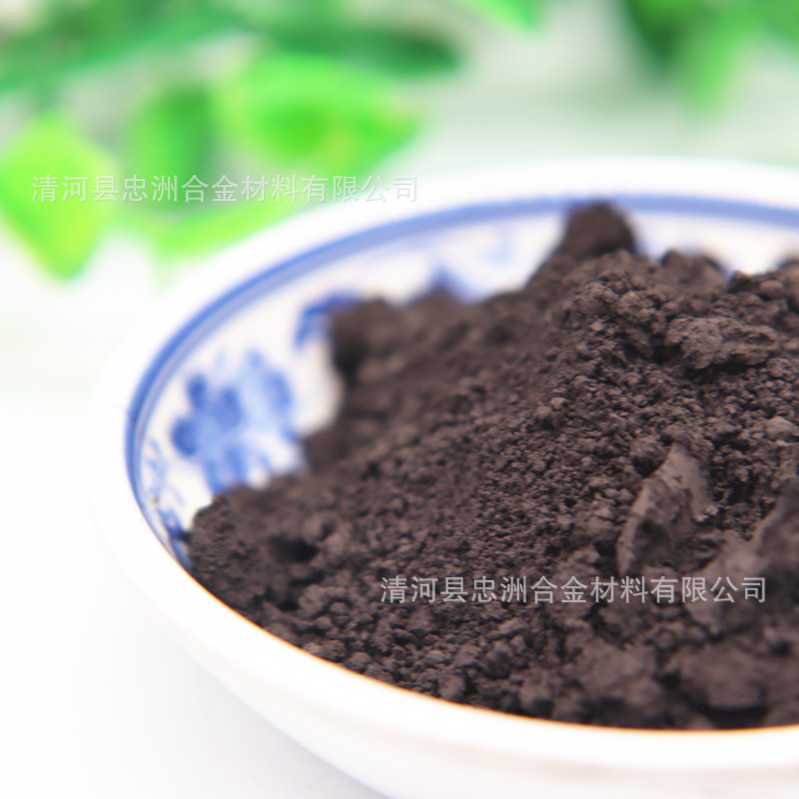 硼粉 (5)_副本.jpg